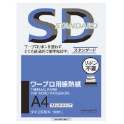 ワープロ 感熱紙の人気商品・通販・価格比較 - 価格.com