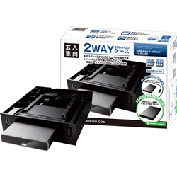 玄人志向 USB3.0フロントベイ＋2.5型HDDケースセットモデル