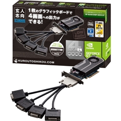 玄人志向 グラフィックボード/NVIDIA GeForce GT730/PCI-Express
