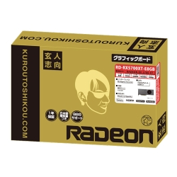 玄人志向 AMD Radeon RX5700XT搭載 グラフィックボード 8GB 玄人志向 AMD Radeon RX5700XT搭載 グラフィックボード 8GB