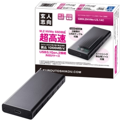 ドライブケース M.2 NVMe SSD(PCI Express 3.0 x4)用 USB3.1 Gen2接続ケース GWM.2NVMe-U3.1AC 4988755-048187