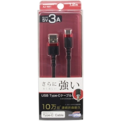 商品補足画像5