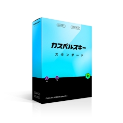 カスペルスキー スタンダード 3年5台版 KL1041JBETS101