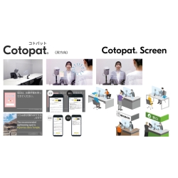 Cotopat Screen