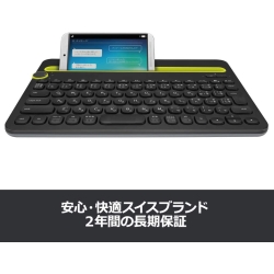 商品補足画像10