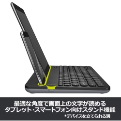 商品補足画像9