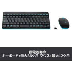 商品補足画像10