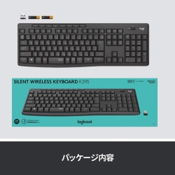 商品補足画像12