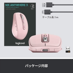 商品補足画像10