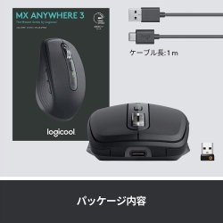 商品補足画像10