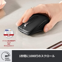 商品補足画像2