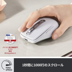 商品補足画像2