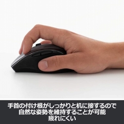 商品補足画像4