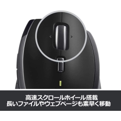 商品補足画像5