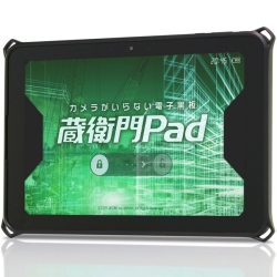 qPad (CPU:8RA 2.0GHz/3GB/eMMCE32GB/̑/10^) KP04-QZ