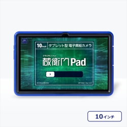 qPad  (MTK Helio G99/8GB/256GB/Android 13/10.36^/SIMXbg:/Wi-FiELTEΉ/dq[) KP13-NV