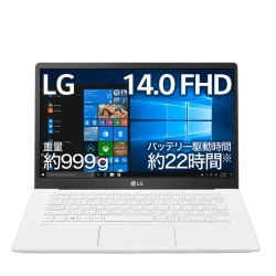 LG gram Z90N (999g/14^tHD/Core i5-1035G7/8GB/SSD 256GB(NVMe)/Wi-Fi 6(11ax)/Windows 10 Home) 14Z90N-VR51J