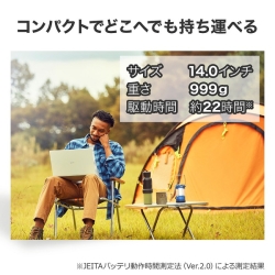 商品補足画像6