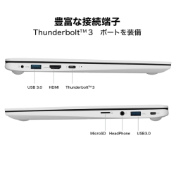 商品補足画像7