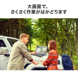 商品補足画像5