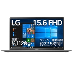 LG gram Z90N 2020Nf 15.6C`yʁEԁEϋvm[gPC Intel Core i7 16GB 256GB(NVMe) Windows 10 Home DarkSilver(OfficeȂ) 15Z90N-VA72J