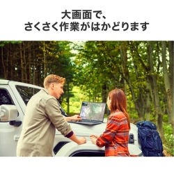 商品補足画像5