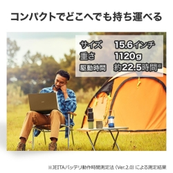 商品補足画像6
