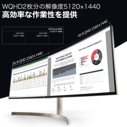 商品補足画像3