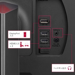 新作入荷 限定セール Lg Electronics Japanゲーミング液晶ディスプレイ 27型 2560 1440 Hdmi Displayport ブラック スピーカー なし 27gpb B 得価 限定セール もっと低価でpc周辺機器トップを入手可能 カメラトップ ソフトウェアトップ事前エントリー受付中 送料