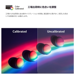 商品補足画像16