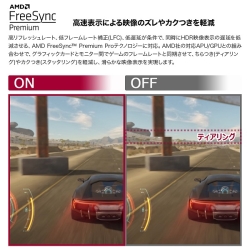 商品補足画像5