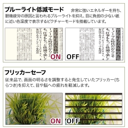商品補足画像7