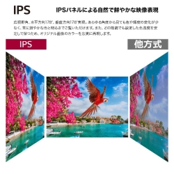 商品補足画像10