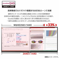 商品補足画像6