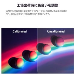 商品補足画像7