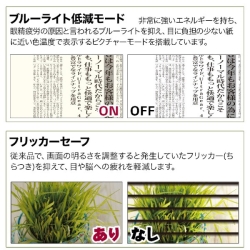 商品補足画像8