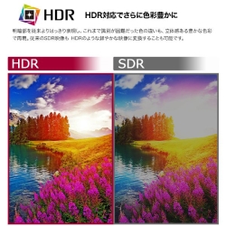 商品補足画像9
