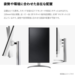 商品補足画像11