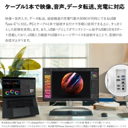 商品補足画像12