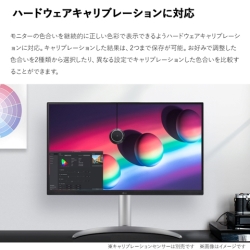 商品補足画像5