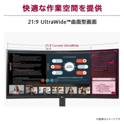 商品補足画像2