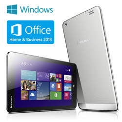 Lenovo Miix 2 8 (Atom Z3740/2G/64G/8.0/Win8.1(32)/Office Home and Business  2013)