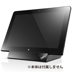 ThinkPad Tablet hbN 4X10H04507