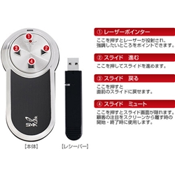 商品補足画像7