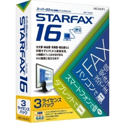 STARFAX 16 3CZXpbN 