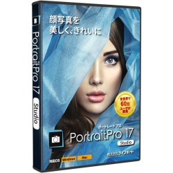 PortraitPro Studio 17 