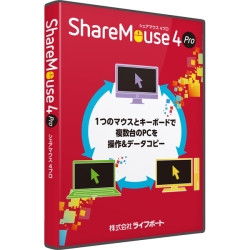 ShareMouse 4 Pro 94740003