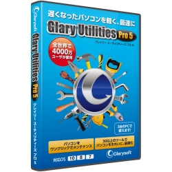 Glary Utilities Pro 5 99130000