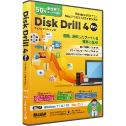 Disk Drill 4 Pro 