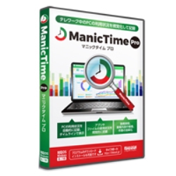 ManicTime Pro シングルライセンス版 